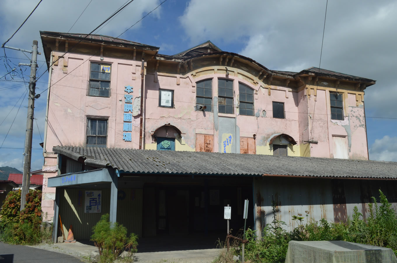 本宮市エリア（本宮市）写真