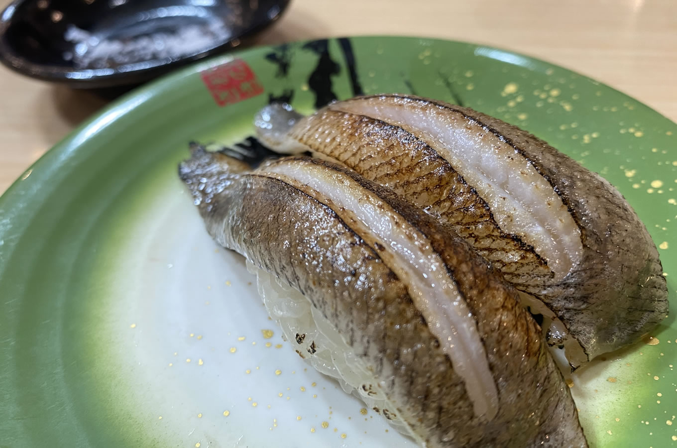 寿司おのざきの「めひかりの握り」写真2